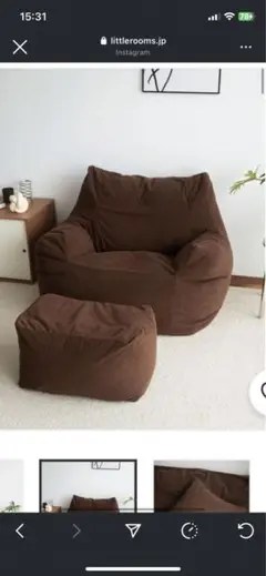 LOOSY HUGME Dark Brown