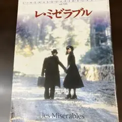 Item thumbnail for item 75d44b63-bdae-40f0-a73f-1c8ef4a30069