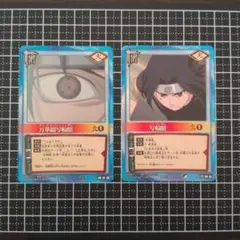 ❣️トーキョーハウス・あや様　専用　ページ