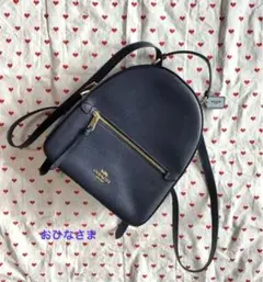 COACH リュック ハワイ