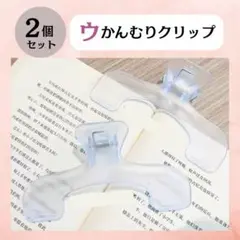 Item thumbnail for item 9a93668c-5a7e-4809-ada3-2b8885535fc5