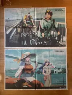 Fate/Grand Order 10周年記念広告　愛媛新聞