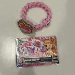 2025年最新】アイカツ エールブレスの人気アイテム - メルカリ