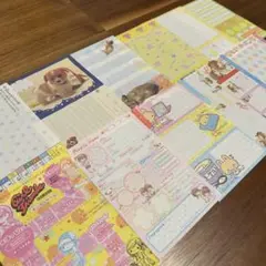 Item thumbnail for item f1322e01-878c-4013-85fa-e74d10464a92