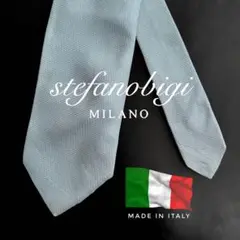 【定価17,280円】ステファノビジ stefanobigi （37335）