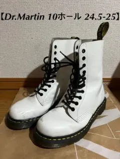 【希少】 Dr.Martens 10ホール 白