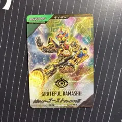 ガンバレジェンズ　ゴースト　グレイトフル魂　パラレル