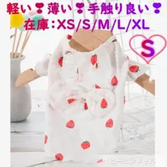 Item thumbnail for item c89f7577-caac-43bb-9b76-38dc3265105f