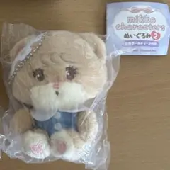 mikko characters ぬいぐるみ2 ラテ