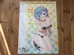 B2タペストリー「Re:ゼロ DEATH OR KISS レム BIGのれん」