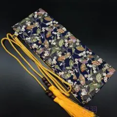 Item thumbnail for item 5104002d-4a77-4650-9e9b-c011d032aeb8