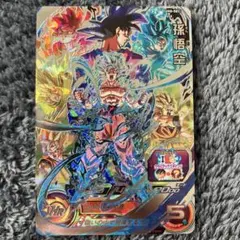 Item thumbnail for item 7e68b228-11a0-4974-89f9-21942d6c1153