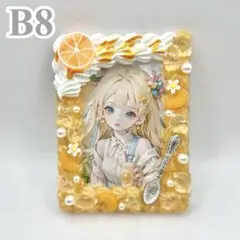 【1281】 B8硬質ケース ホイップデコ みかんフロート 生クリーム ドリンク