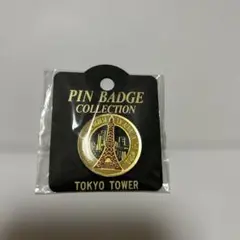 東京タワー　ピンバッチ