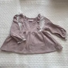 Item thumbnail for item d5116646-dcaf-4af6-b782-bc10ee0965b7