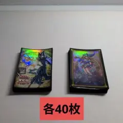 遊戯王OCG ブラックマジシャンガール　スリーブセット