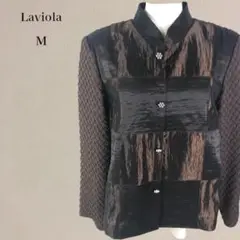 【美品】Laviola レトロ 異素材ジャケット 肩パッド入 黒×茶 光沢 M