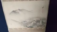 柴田義董 春屋図 絹本掛軸 師呉春 四条派 岡山