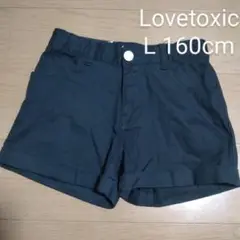 Lovetoxic ブラック ハーフパンツ L 160cm