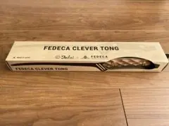 FEDECA CLEVER TONG 名栗イペ 新品
