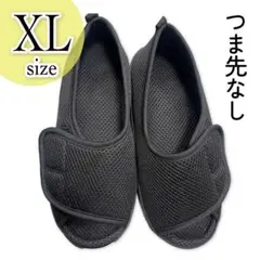 Item thumbnail for item 601d9af9-487b-4f84-994a-7f9ae594bf34