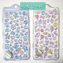 ボンボンドロップ ちゅるきら オーロラ 立体 平成 2枚 ぷくぷく #069