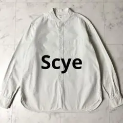 美品 Scye サイ バンドカラーウォッシュドコットンポプリンシャツ 長袖 36