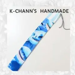 141 サメ　FACE　　モノサシケース　ハンドメイド