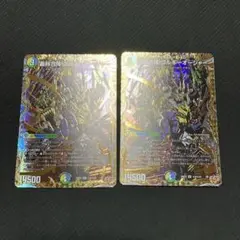 Item thumbnail for item 204492de-51f9-4f11-b5a9-2d258ba4ce5d