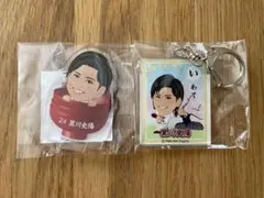 黒川史陽 アクスタ&キーホルダー 楽天イーグルス24
