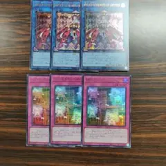 マリス　デッキパーツ　WCS 2025 リミテッドパック　ロゴなし