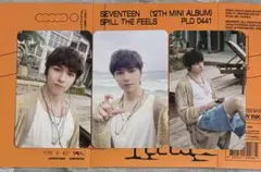 SEVENTEEN STF Weverse album バーノン