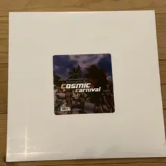 COSMIC CARNIVAL feat. JEPHTE GUILLAUME