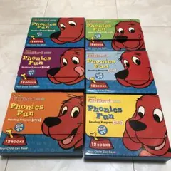 2025年最新】clifford phonics funの人気アイテム - メルカリ