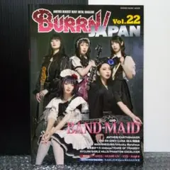 Item thumbnail for item 07736f31-c75d-4249-afe2-e311af6e5066