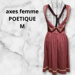 Item thumbnail for item 0f79ad28-392c-43b3-b4be-3dc1ada3c5d4