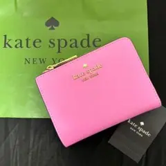 ケイトスペード kate spade 2つ折り財布 スモール Lジップ ウォレッ