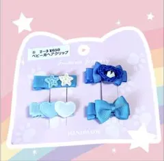 Item thumbnail for item 4c556701-dbe9-4715-9980-f9ef6c969af0