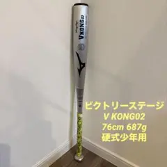 Item thumbnail for item 17b21089-6090-49ff-a1b7-2398bbb18587