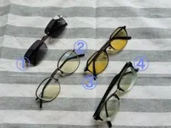 メガネ4点セット