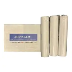 未使用保管品　タイセイ　回帰水　JCPフィルター　6点　まとめ売り　バラ売り不可 未使用保管品タイセイ回帰水JCPフィルター6点まとめ売りバラ売り不可