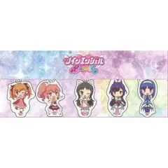 快盗天使ツインエンジェル いきぬきマスコット 神無月葵 完売品 ユニバカ2022 2025年最新】快盗天使ツインエンジェル 神無月 葵の人気アイテム