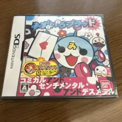 みずいろブラッド