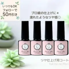Item thumbnail for item 7042b5e6-e04e-45dc-a79d-95d9e3a16ab1