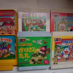キッズコンピューターピコ　PICO　ソフト　セット売り　トイストーリー　学研 キッズコンピューターピコ PICO ソフト セット売り トイ