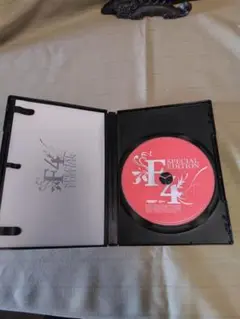 F4 SPECIAL EDITION CD