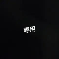 Item thumbnail for item 8d6694fc-8943-4d8f-90a6-25fcdb619995