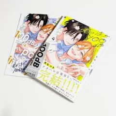 君に注ぐ100dB4　宮田トヲル　アニメイト