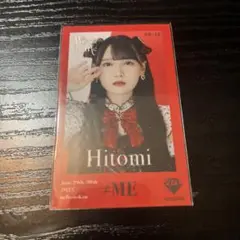 鈴木瞳美　武道館　限定ミニフォト