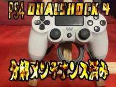 PS4コントローラー 純正　DUALSHOCK4 　翌日発送RZ-2 他出品中